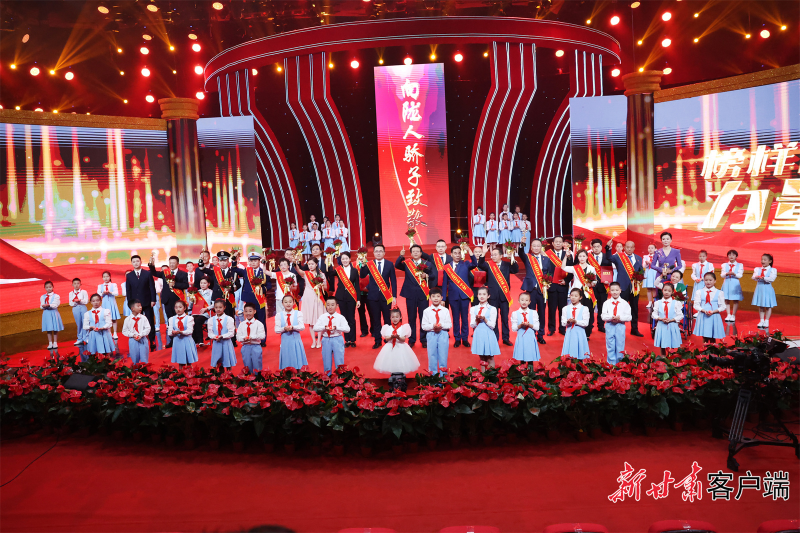 感動(dòng)甘肅·隴人驕子發(fā)布活動(dòng)現(xiàn)場(chǎng)。新甘肅·甘肅日?qǐng)?bào)記者 田蹊攝