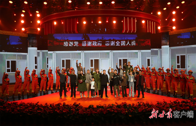 感動(dòng)甘肅·隴人驕子發(fā)布活動(dòng)現(xiàn)場(chǎng)。新甘肅·甘肅日?qǐng)?bào)記者 田蹊攝