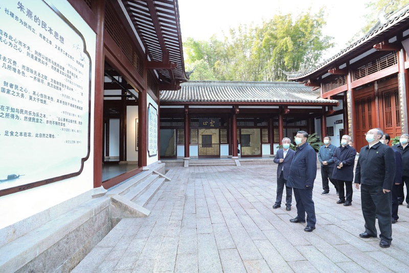 2021年3月22日，習近平在福建南平武夷山朱熹園，了解朱熹生平及理學研究等情況。